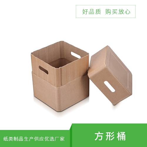 如今紙桶在運(yùn)輸時(shí)我們?cè)撟⒁饽切┠兀? height=