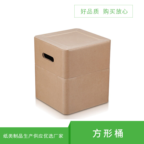 紙板桶生產(chǎn)廠家為大家說產(chǎn)品它的優(yōu)勢？