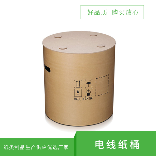 食品包裝桶質(zhì)量該怎樣分別優(yōu)劣